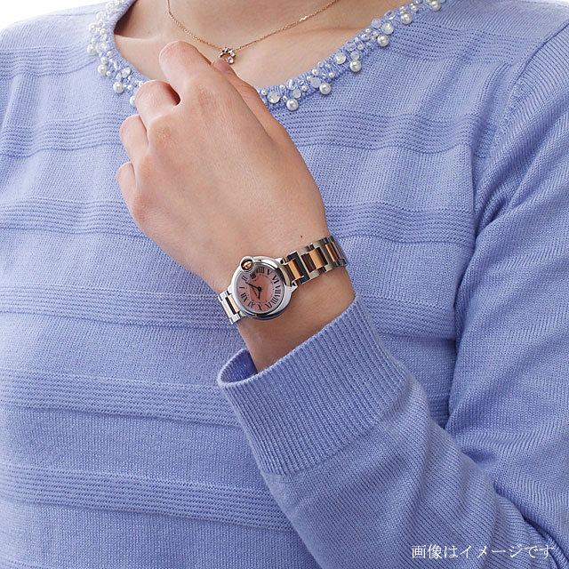 W6920034 ピンクシェル Cartier（カルティエ）バロンブルー SM 中古  