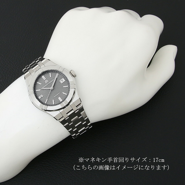AI6007-SS002-230-1 グレー Maurice Lacroix（モーリスラクロア  