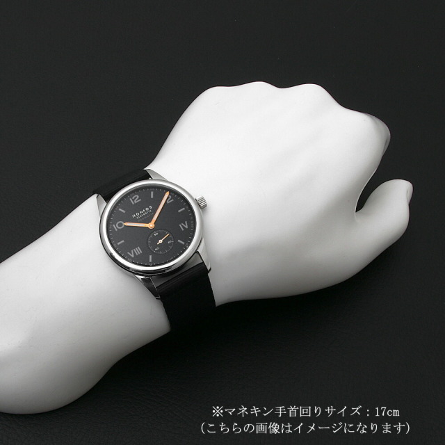 ノモス クラブ CL130011BL239CP(767) メンズ 未使用