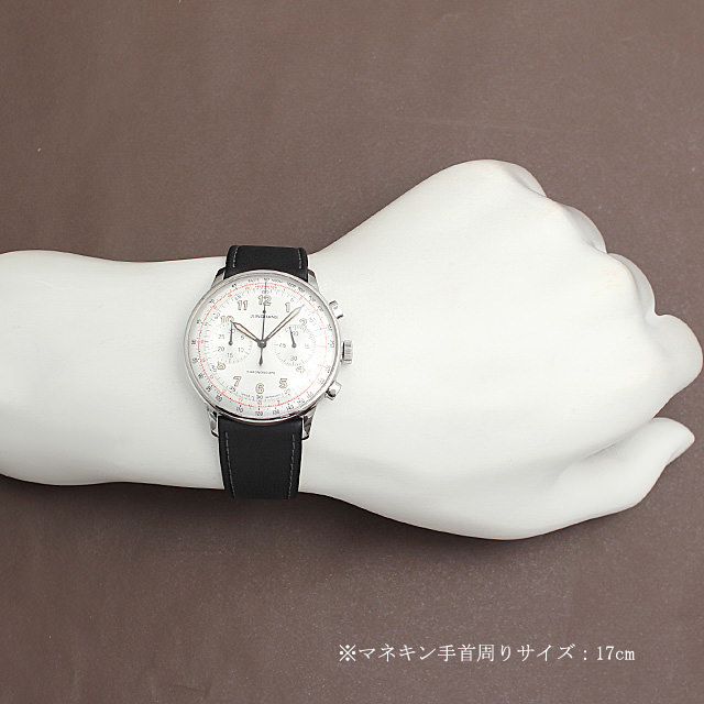 027/3380.00 ユンハンス(JUNGHANS) マイスターテレメーター 新品  