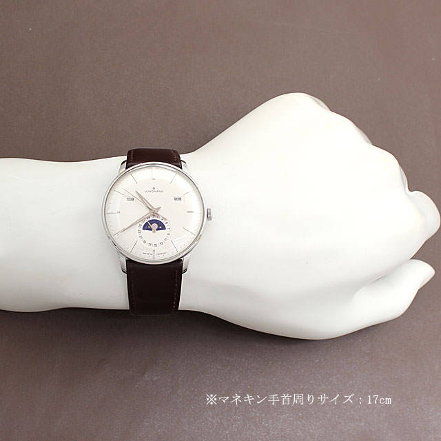 マイスターカレンダー 027/4200.00 サブ画像４