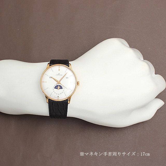 マイスターカレンダー 027/7203.00 サブ画像４