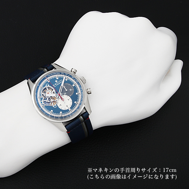 エルプリメロ クロノマスターオープン1969 03.2040.4061/52.C802 サブ画像４