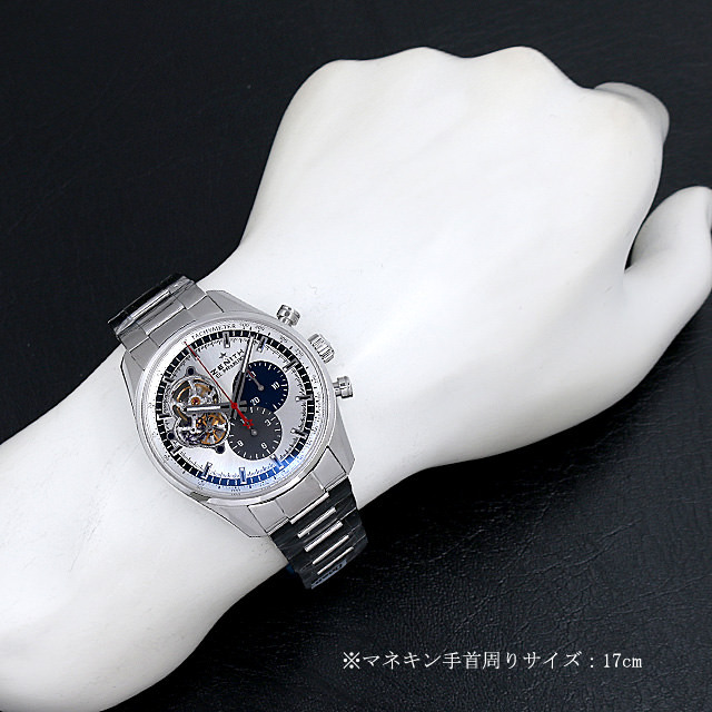 エルプリメロ クロノマスターオープン 1969 03.2040.4061/69.M2040 サブ画像４