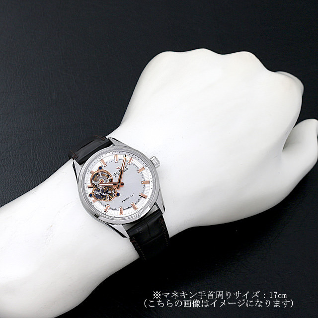 エル・プリメロ シノプシス 03.2170.4613/01.C713 サブ画像４