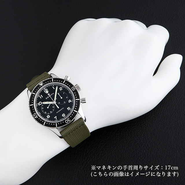 Pilot Chronometro TIPO CP-2 03.2240.4069/21.C803 Sub-image 3
