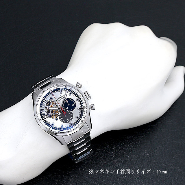 エルプリメロ クロノマスターオープン 1969 03.2520.4061/69.M2280 サブ画像４