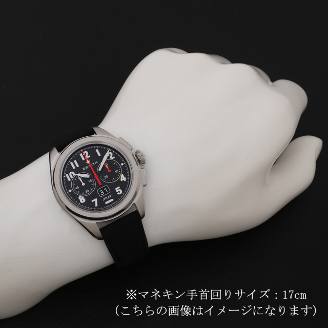 Zenith 03.4000.3652/21.I001 Men's Watch, Brand New