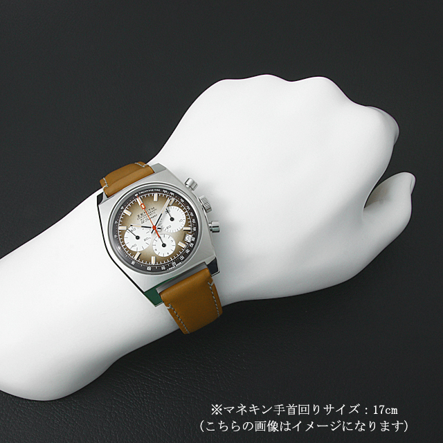 03.A384.400/385.C855 ZENITH（ゼニス） クロノマスター A385  