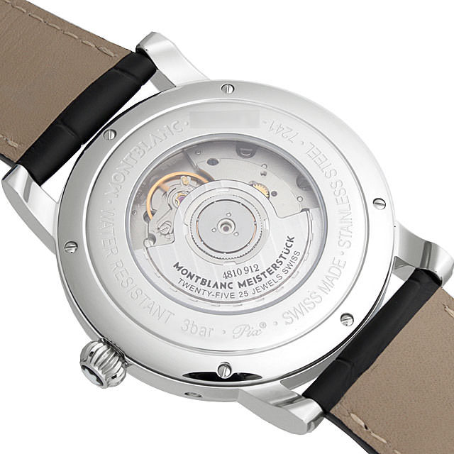 108736 モンブラン(MONTBLANC) スター カンティエーム