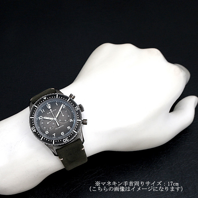 Pilot Chronometro TIPO-CP2 Flyback 11.2240.405/21.C773 Sub-image 4