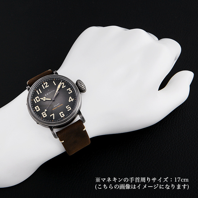 Pilot Type 20 Extra Special TON-UP 11.2430.679/21.C801 Sub-image 3