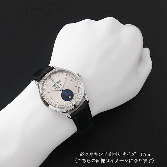 ヘリテイジ クロノメトリー カンティエーム コンプリート ヴァスコ・ダ・ガマ スペシャルエディション 112539 サブ画像４