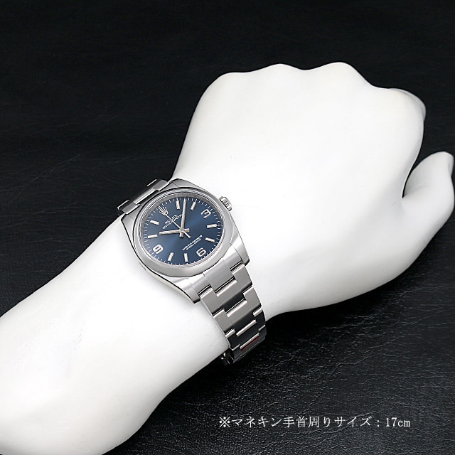 オイスターパーペチュアル 116000 サブ画像３
