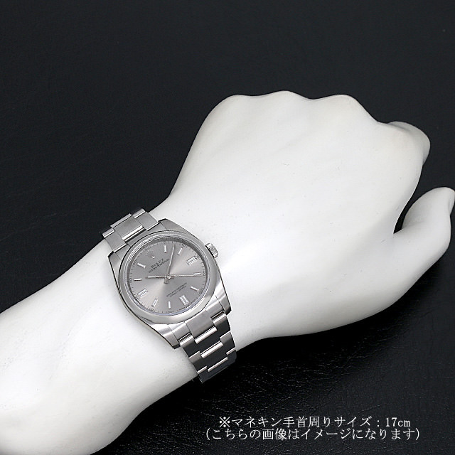 オイスターパーペチュアル 116000 サブ画像３