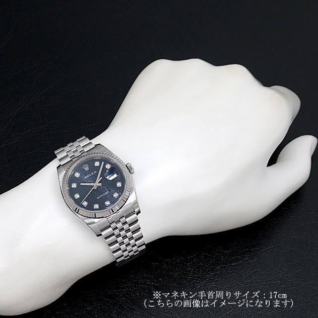 116234G ROLEX（ロレックス） デイトジャスト 10Pダイヤ ブルー彫り  