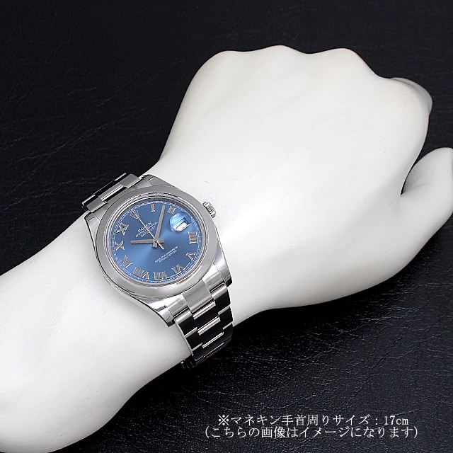 116300 ROLEX（ロレックス） デイトジャストII ブルー/ローマ 新品