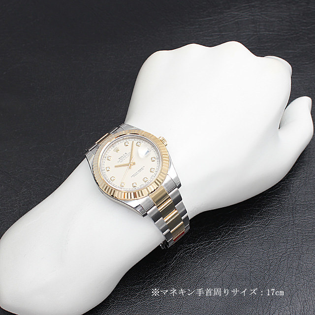 デイトジャストII 116333G サブ画像３