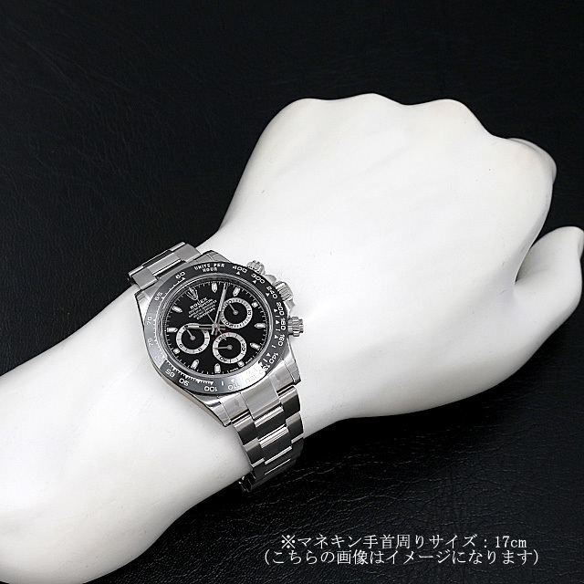 コスモグラフ デイトナ 116500LN サブ画像３