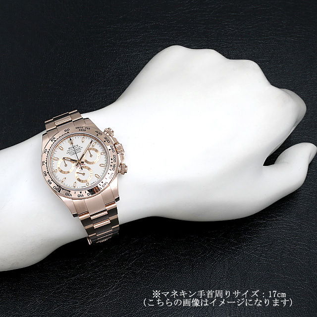 116505 アイボリー ROLEX（ロレックス） コスモグラフ デイトナ 新品