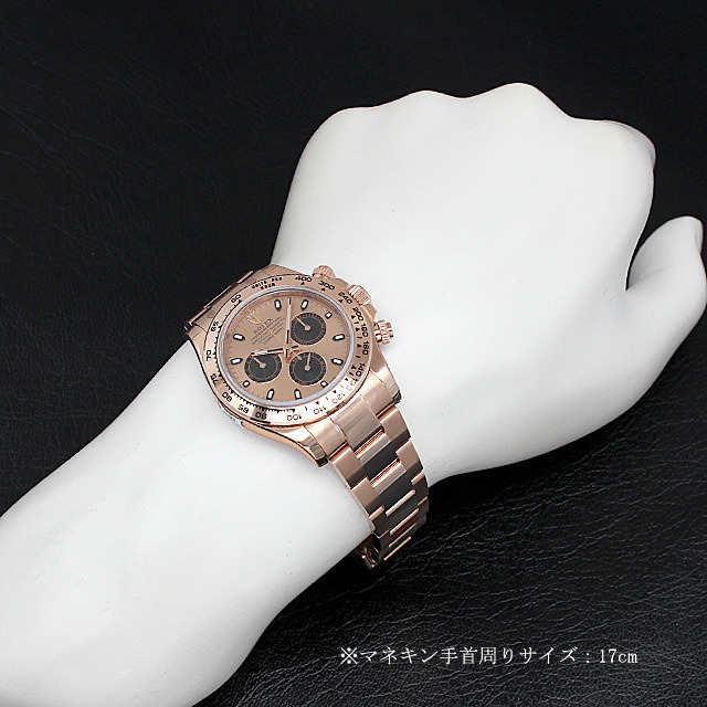 コスモグラフ デイトナ 116505 サブ画像３
