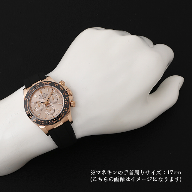 コスモグラフ デイトナ 116515LNA サブ画像３