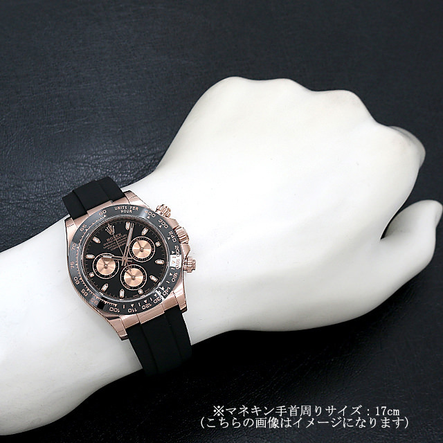 116515LN ブラック ROLEX（ロレックス） コスモグラフ デイトナ