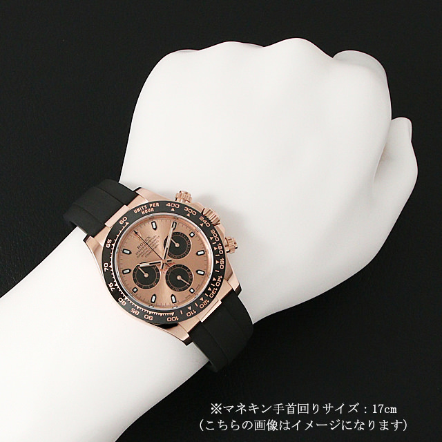 コスモグラフ デイトナ 116515LN サブ画像３