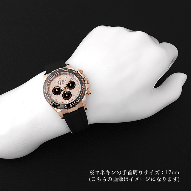 コスモグラフ デイトナ 116515LN サブ画像４