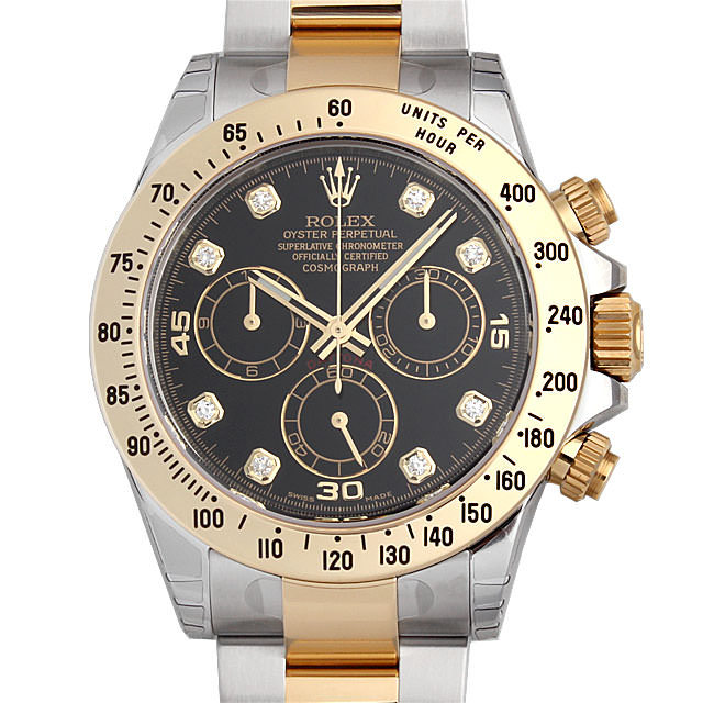 コスモグラフ デイトナ 8Pダイヤ 116523G メイン画像