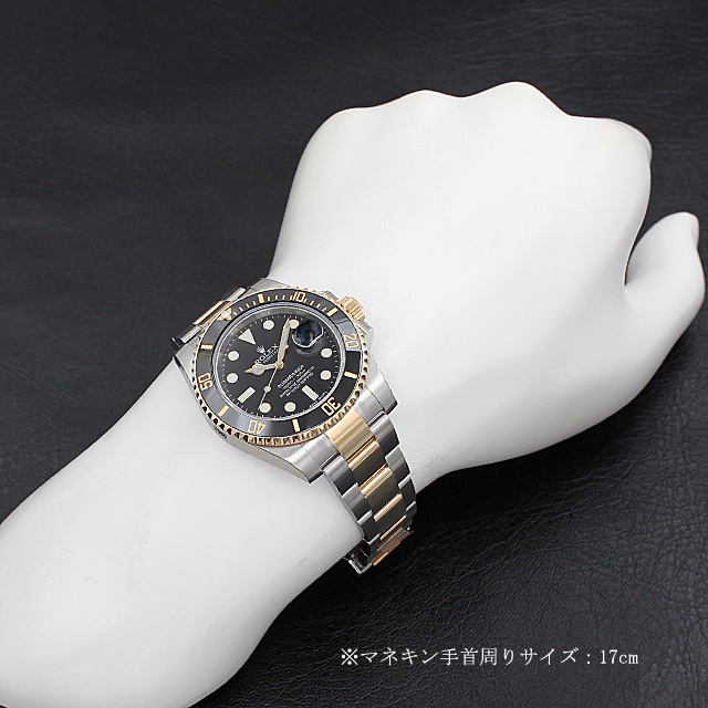 116613LN ROLEX（ロレックス） サブマリーナ デイト 新品 | 東京・大阪