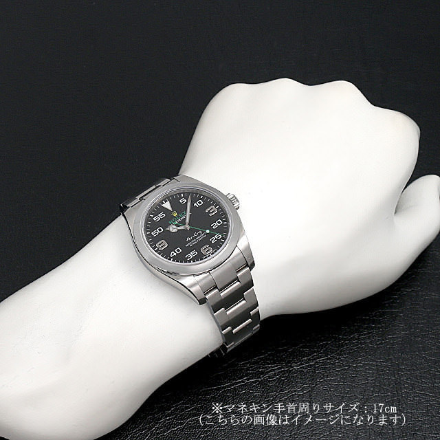 エアキング 116900 サブ画像３