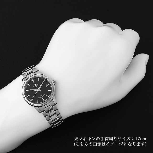 スタイル 12300 サブ画像３