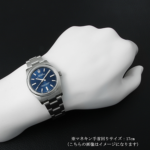 オイスターパーペチュアル 124200 サブ画像３