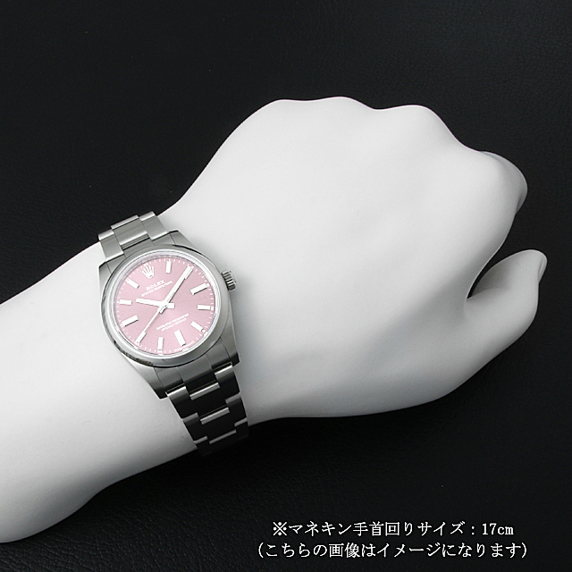 オイスターパーペチュアル 124200 サブ画像４