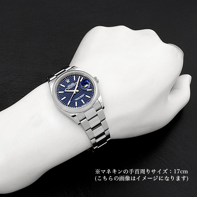 デイトジャスト36 126200 サブ画像３