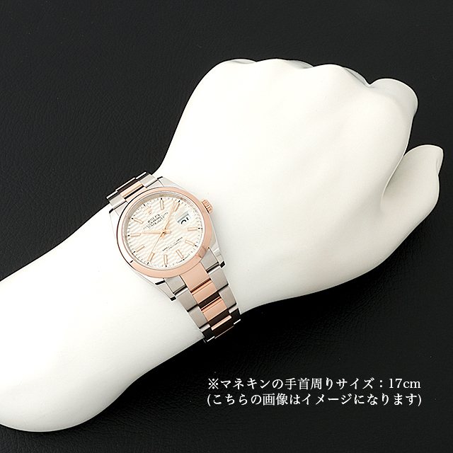 デイトジャスト36 126201 サブ画像３