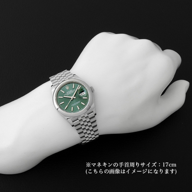 デイトジャスト36 126200 サブ画像３