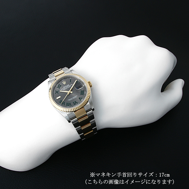 デイトジャスト36 126233 サブ画像３