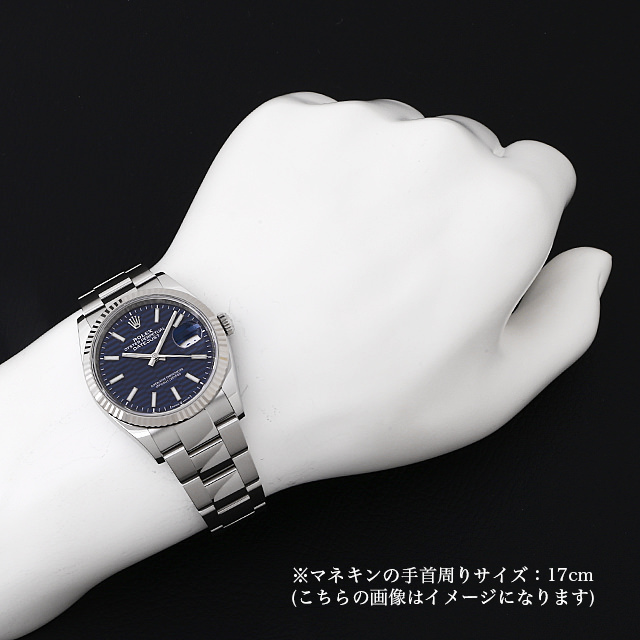 デイトジャスト36 126234 サブ画像３