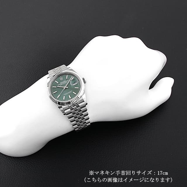 デイトジャスト36 126234 サブ画像３