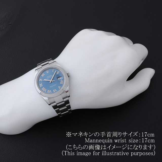 ロレックス デイトジャスト 126300 メンズ 新品