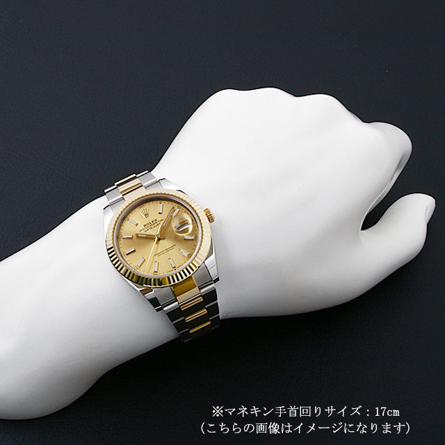 デイトジャスト 126333 サブ画像３