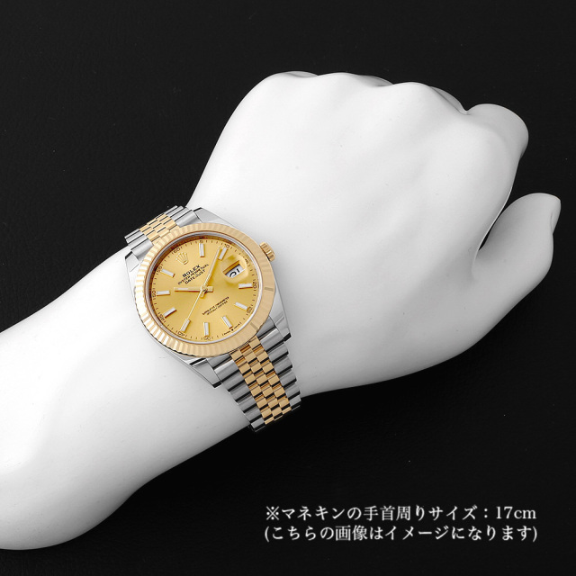 デイトジャスト 126333 サブ画像３