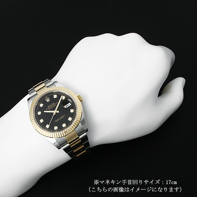 デイトジャスト 126333G サブ画像３
