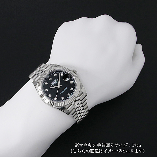 g Rolex ロレックス デイトジャスト41 10pダイヤ ジュビリーブレス ブラック 新品 中古 新品時計なら銀座rasin ロレックス パテックフィリップ フランクミュラーなど N gbk