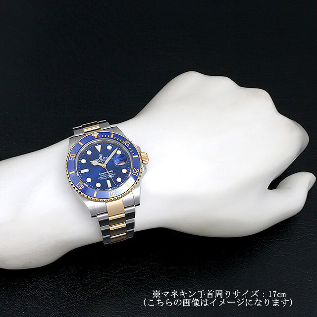 126613LB ROLEX（ロレックス） サブマリーナ デイト ブルーベゼル 新品