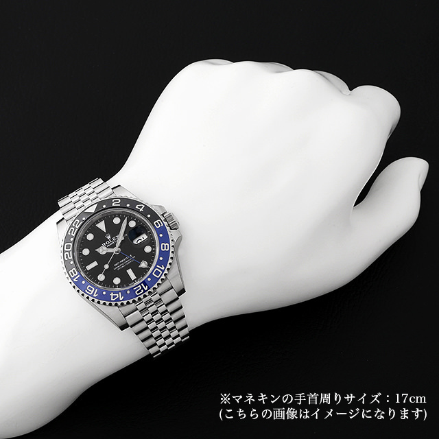 126710BLNR 5列/ジュビリーブレス ROLEX（ロレックス） GMTマスターII 