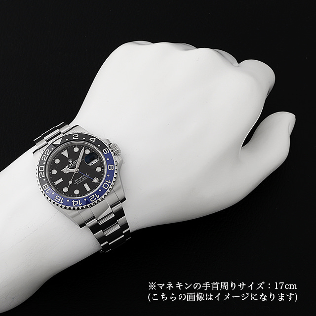 GMTマスターII 126710BLNR サブ画像３