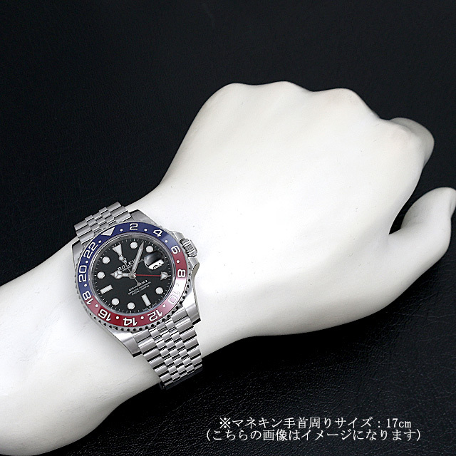 126710BLRO ジュビリーブレス ROLEX（ロレックス） GMTマスターII 新品  